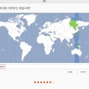 우분투 - 유성구 구즉로57번길 8-32 | 우분투