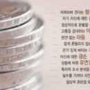 다우메디칼 이미지