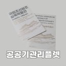 봄날인쇄기획 네이버블로그
