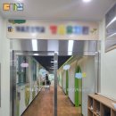 부산진유치원 | 더가꿈┃부산진구 병설유치원 인테리어