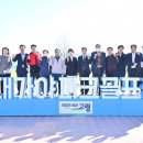 구미파크골프장 이미지
