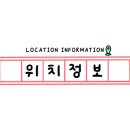 아우어테디 (Our Teddy)