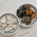 [5월 4번째주] 일상로그 아니고 먹은기록