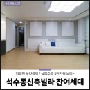 더파인캐슬 이미지