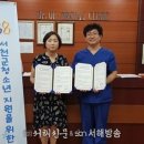 청치과의원 이미지