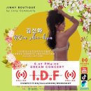 서울벨리댄스협회 이미지
