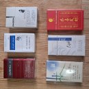 골동품(판매방서 이동,시작가는 판매가의 -50%)--＞특별상품 증정--＞이벤트 있음*** 이미지