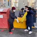 장곡동행정복지센터 이미지