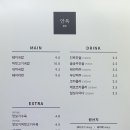 함양돼지국밥 - 김해시 삼정동 | 함양돼지국밥