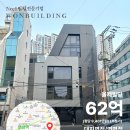 코너스톤314 네이버블로그
