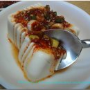 군산아구찜 이미지