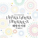 인물화드로잉 이미지