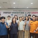 동두천시 보건소 이미지