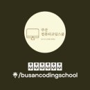 연일중학교 이미지