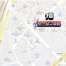 신호등당구장 이미지