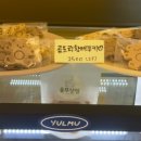 율무상점 이미지