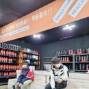 무주세탁전문점 | 무주스키장 리프트권 완전만족