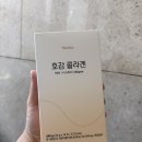 호감 - 강릉시 | 슈데이 호감콜라겐 구매 후기