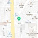 경희최강태권도장 이미지