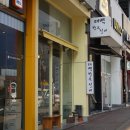 태백한우 이미지