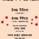 엘앤에스서비스 이미지