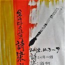 당  골 이미지