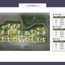 빛그린환경 이미지