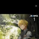 황제여관 | 세뮬릭 후기