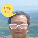 정우사 - 성동구 연무장길 57 | 정우사