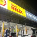 용인모터스 이미지