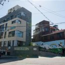 효정학교 이미지