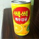 티비씨 당구장 이미지