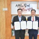 한국보훈복지의료공단 이미지