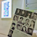 은미약국 | 20250430 연극 기형도플레이