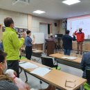 수통리 체험마을 이미지