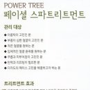 (주)브룸클래식코리아 이미지