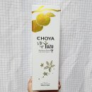 유자향기2 이미지