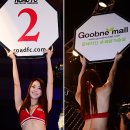 포토로드 이미지