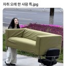 노래왕 네이버블로그
