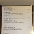 양남빵