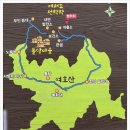 여서도 - 북구 운용로95번길 5-4 | 여서도