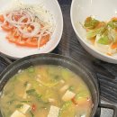 찰떡한마당 이미지
