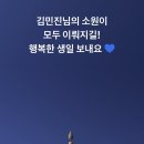 민스토어