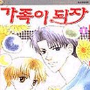 세나문화사