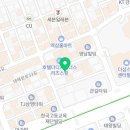 녹스부띠끄관광호텔 이미지