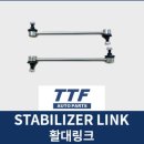 오토오아시스 제주그린점 이미지