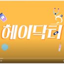 죽곡연합마취통증의학과의원 이미지