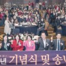 주식회사 청보 이미지