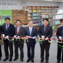 명주골작은도서관 이미지