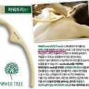 해피 뷰티 샵 이미지